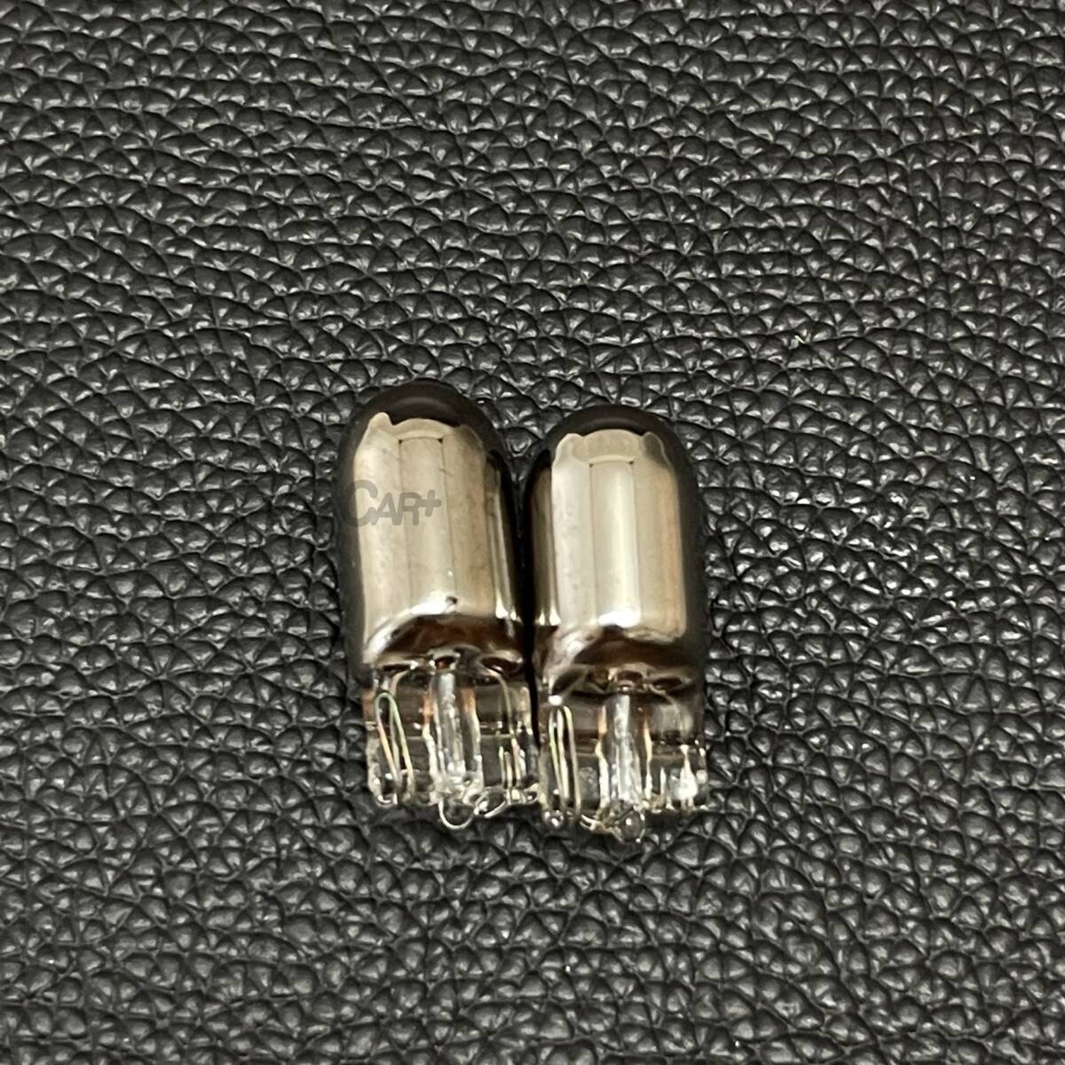 ウインカー オレンジ クロームバルブ ステルスバルブ ハロゲン球 T10 2個セット アンバー ハロゲン ポジション球 新品拍卖