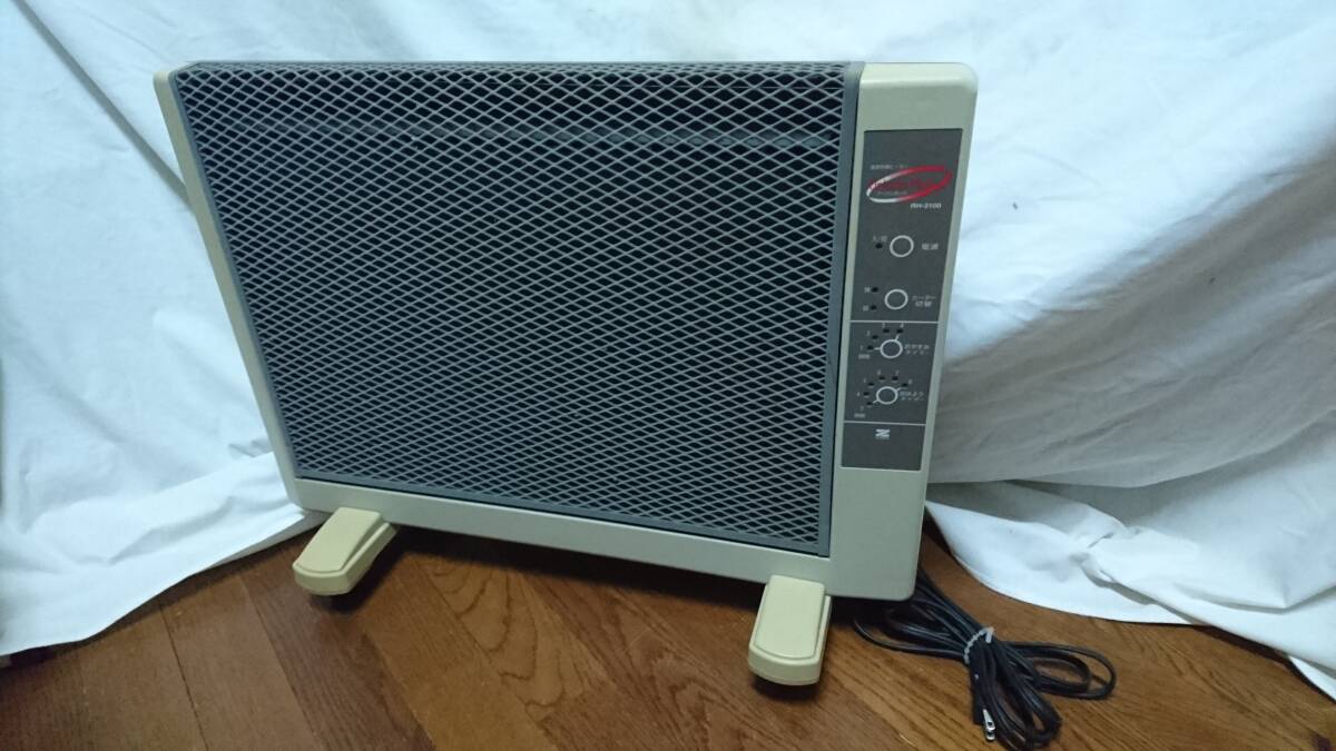【家電】 ゼンケン 遠赤外 線暖房器 アーバンホット RH-2100 パネルヒーター 動作確認済み 子供 赤ちゃん 安心 安全 火不使用 空気 きれい拍卖