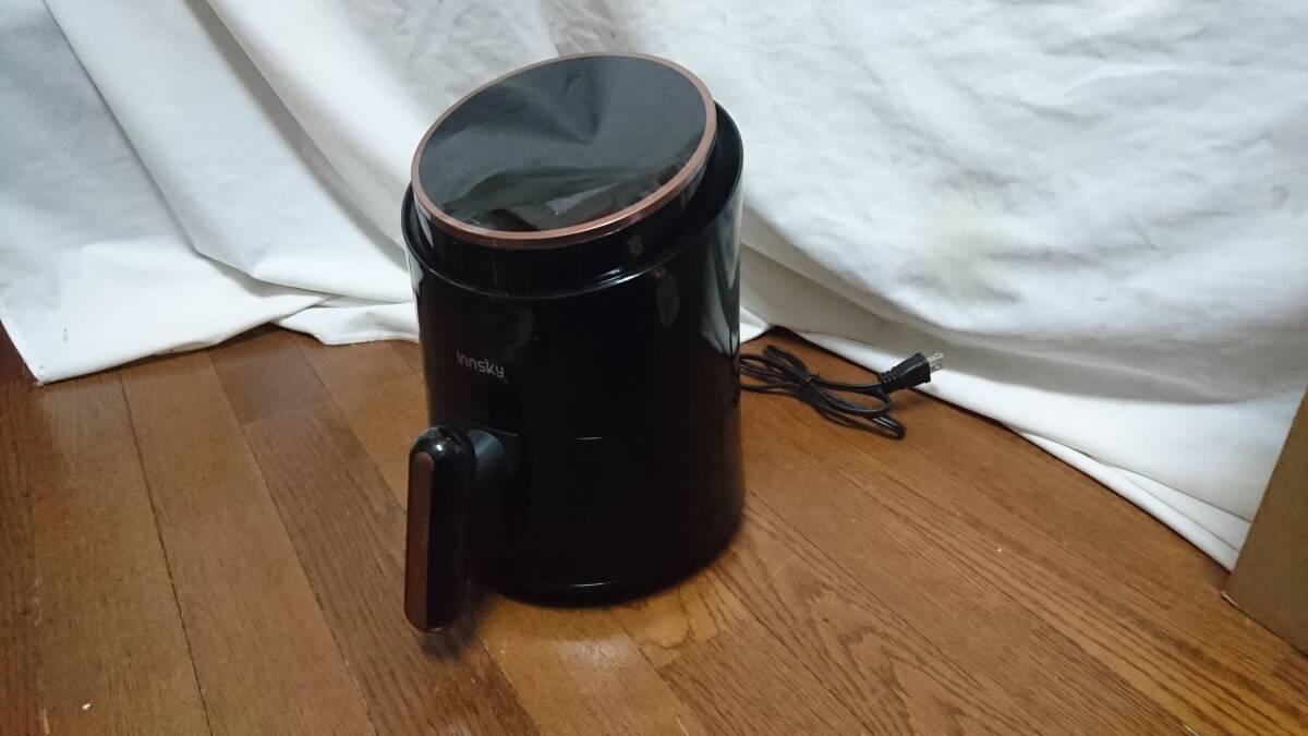 【家電】 Innsky エアーフライヤー ノンフライヤー IS-AF005 本体のみ 動作確認済み拍卖