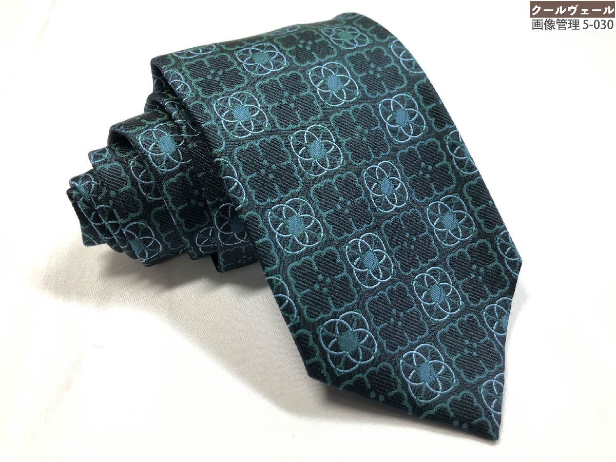 超美品【GUCCI グッチ】内側GG柄 素敵な織柄♪ シルク ネクタイ (メンズ) ブルーグリーン系×ブラック イタリア製 ◇17MM8496◇拍卖