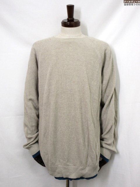 美品【DIESEL ディーゼル】 コットン素材 バイカラー長袖ニット (メンズ) sizeXXL ベージュ系×ブルー系 ◇33MN6262◇拍卖