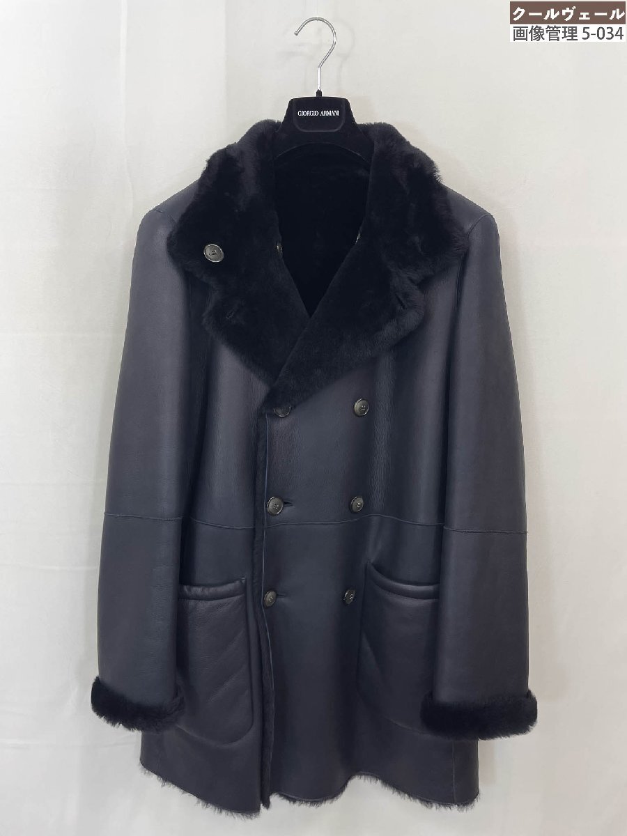 2022年製 極美品【ジョルジオアルマーニ】4SB03P 4SP19 最高級黒ラベル リバーシブル 極上のムートンコート(メンズ)44 紺系 伊製◇17HR3809拍卖