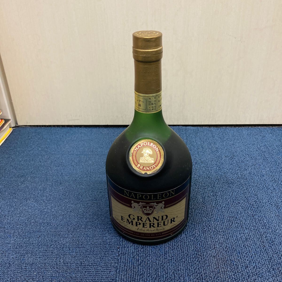 38986 1022Y 未開栓 保管品  NAPOLEON GRAND EMPEREUR 700ml拍卖