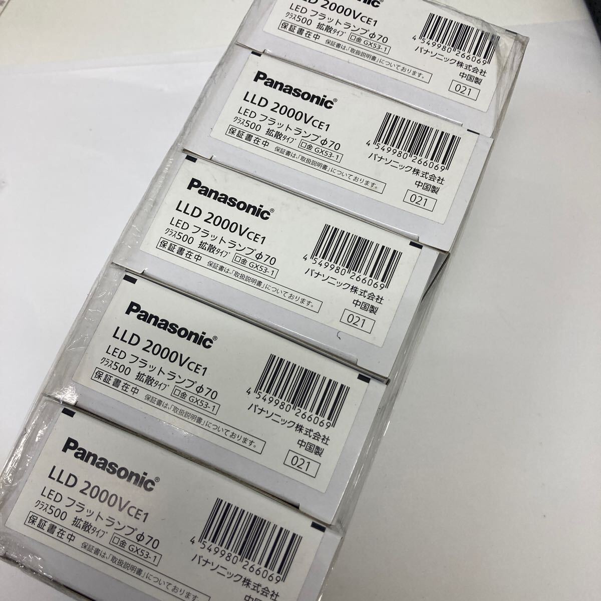 39103 1030Y 未使用未開封 Panasonic LLD 2000V CE1 LED フラットランプφ70 5個まとめて拍卖