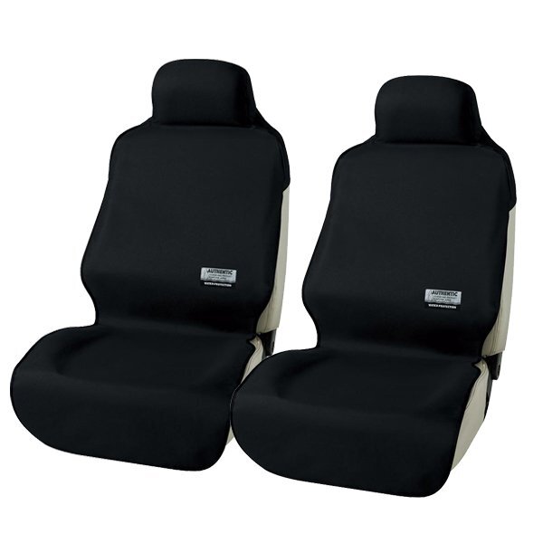 ボンフォーム 軽自動車 普通自動車 汎用 ファインテックス 撥水 防水シートカバー フロント 前席用 車 内装 座席カバー 2枚セット 黒 BK拍卖
