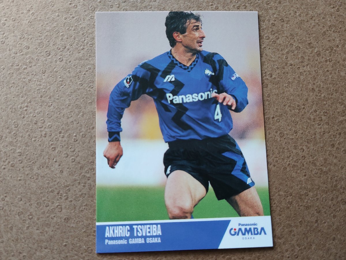 ツベイバ ガンバ大阪 Jカード'93~'94拍卖