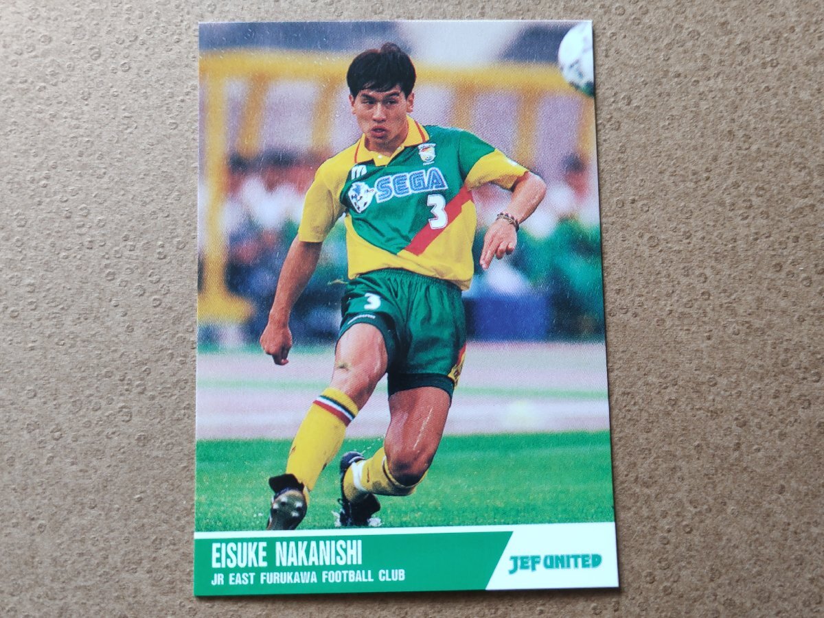 中西永輔 ジェフ市原 Jカード'93~'94拍卖