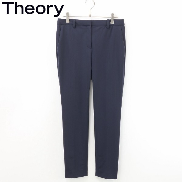 【KA246】美品◆Theory セオリー ビジネス フォーマル シンプル スラックス テーパード パンツ 紺 ネイビー 0拍卖