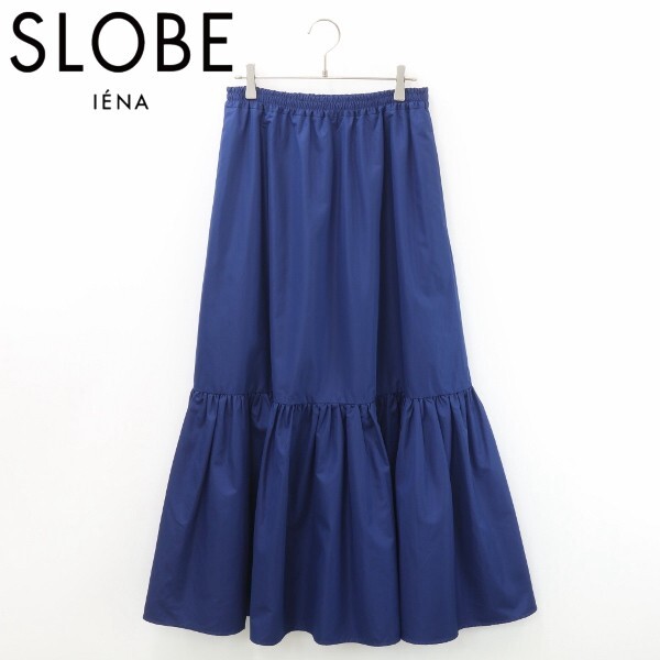 【KA238】美品◆SLOBE IENA スローブイエナ タフタ タイプライター ロング イージー スカート 青 ブルー拍卖