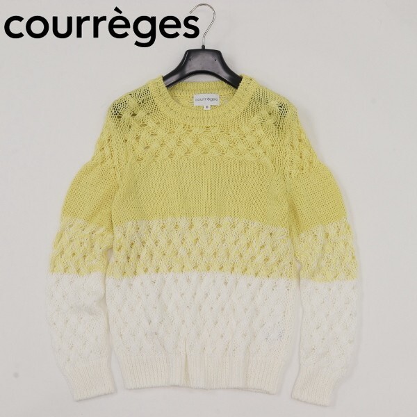 【KA261】美品◆Courreges クレージュ コットン ニット セーター トップス プルオーバー イエロー×ホワイト 38拍卖
