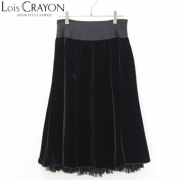 【KA255】◆Lois CRAYON ロイスクレヨン チュール 水玉 ドット パイル ベロア ギャザー フレア スカート 黒 ブラック M拍卖