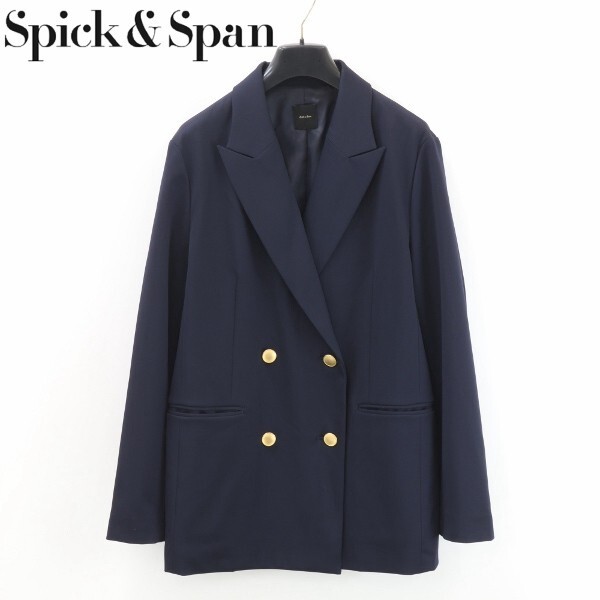 【KA343】◆Spick&Span スピック&スパン 24SS ドライツイル ダブル ブレスト ジャケット 紺ブレ ネイビー 36拍卖