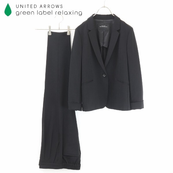 【KA334】美品◆green label relaxing グリーンレーベル リラクシング 1釦 ジャケット&テーパード パンツ スーツ セットアップ 34拍卖