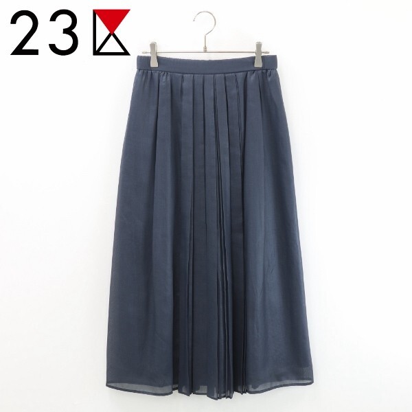 【KA360】美品◆23区 25SS ウォッシャブル ソフトシアーフィルム タック イージー スカート 36拍卖