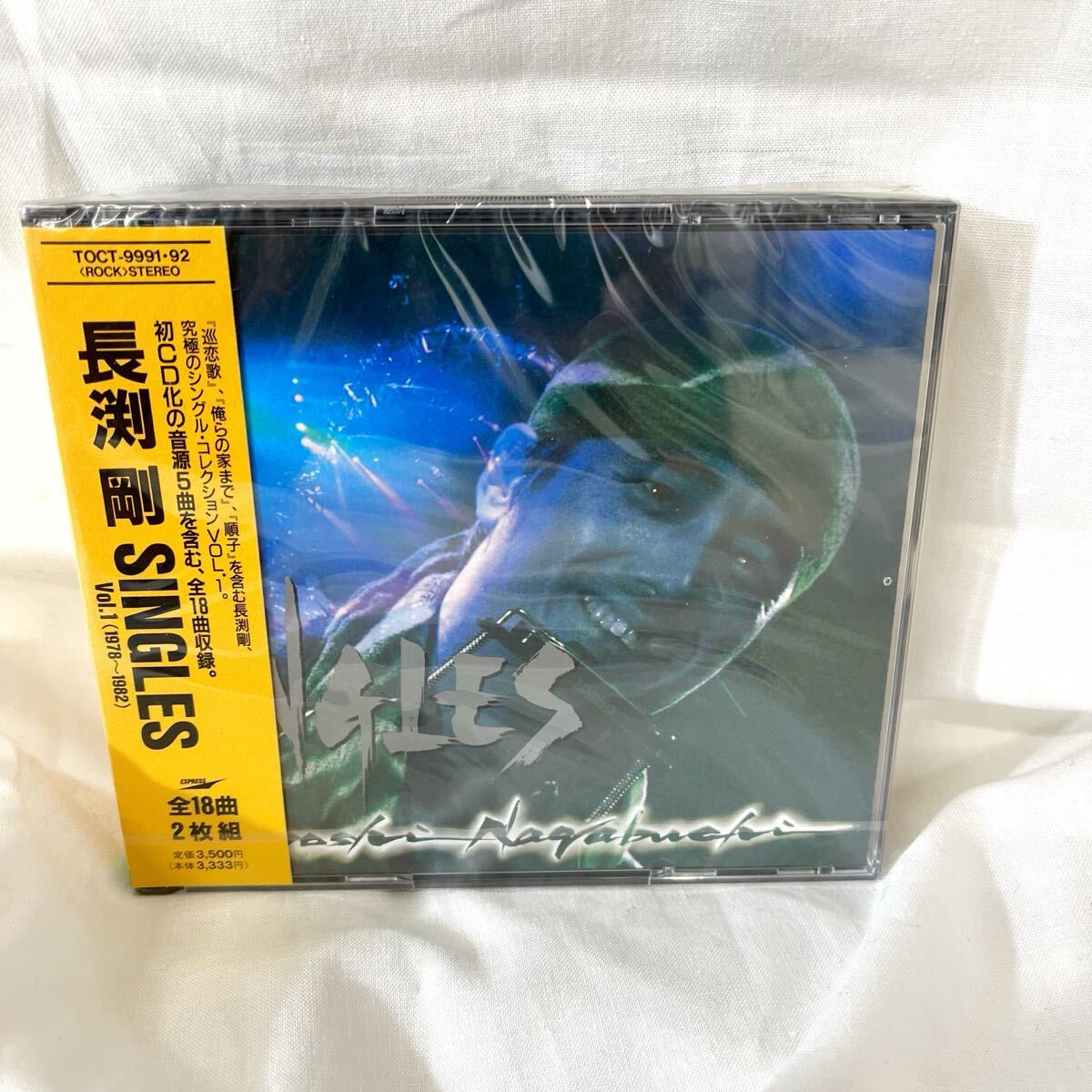 新品未開封 長渕剛 SINGLES Vol.1(1978〜1982) 全18曲 2枚組CD TOCT-9991/92 帯付き 初CD化音源収録 東芝EMI 名曲巡恋歌~順子まで拍卖