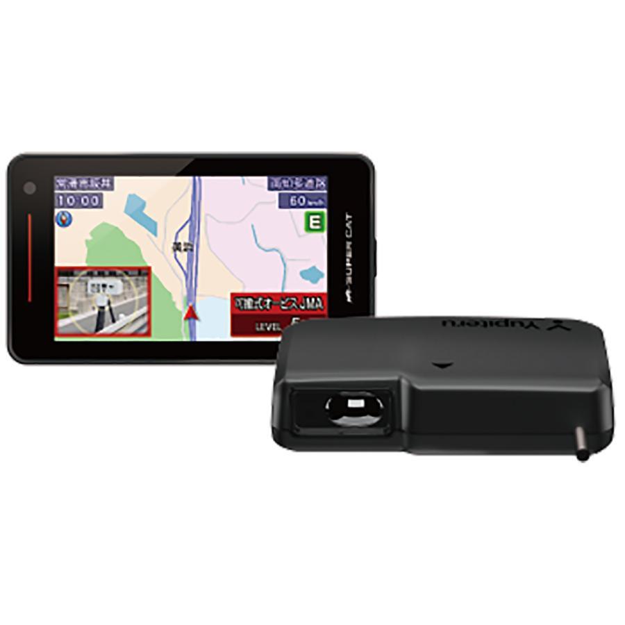 新品未開封ユピテルYK-3100 送料込み!!拍卖