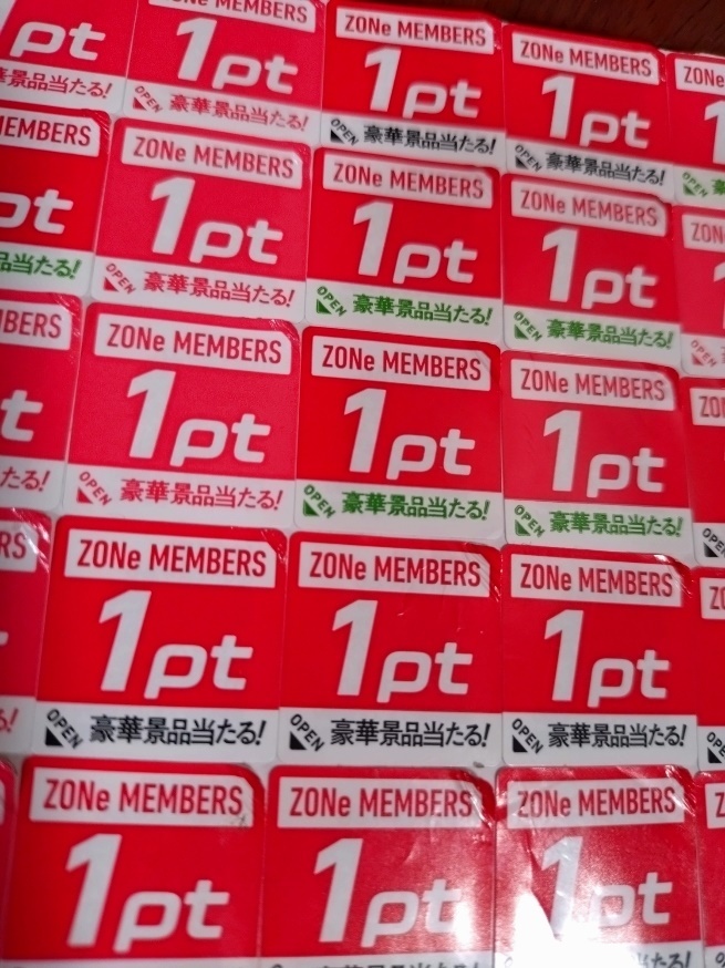 ZONe メンバーズプログラム 応募シール200枚 勝利の女神 NIKKE サントリー 未使用拍卖