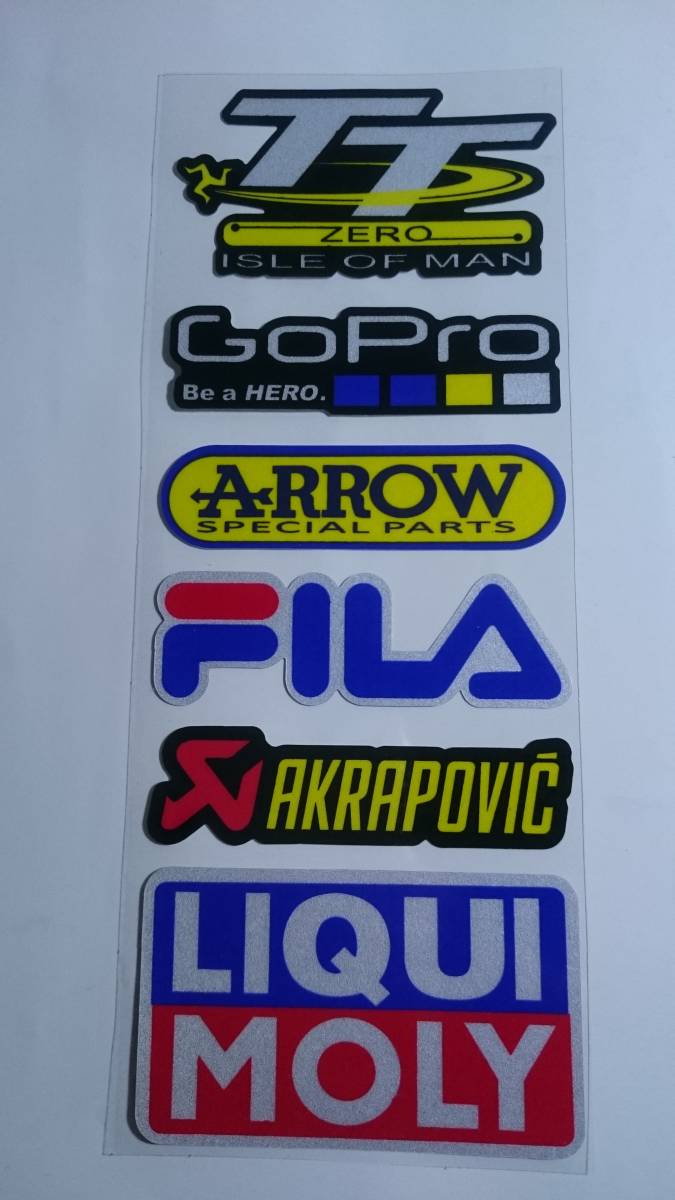 B品処分!ステッカーセットJ CB250/1000R CBR125/150/250/400/650R RR YZF-R1/R6/R25/R125 GSX-R1000 ニンジャ250/400/1000/H2 ZX-10/14RR拍卖