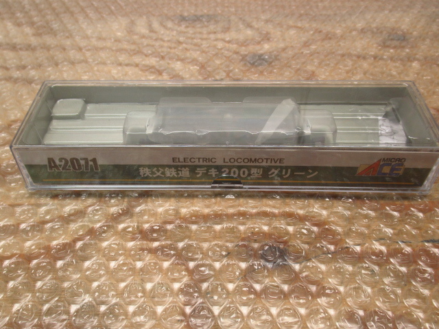 MICRO ACE マイクロエース A9607 C59-67 ブラウン KIT NO.A9607-8600 鉄道模型 Nゲージ 管理S1010y-A7拍卖