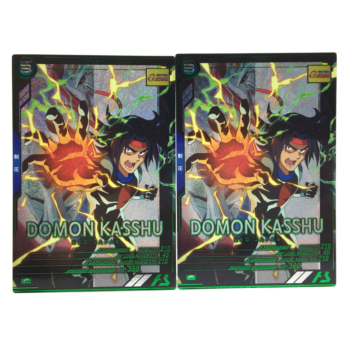 tu079 機動戦士ガンダム アーセナルベース ドモン・カッシュ P BP04-017 2枚セット ※中古/プレイ用拍卖