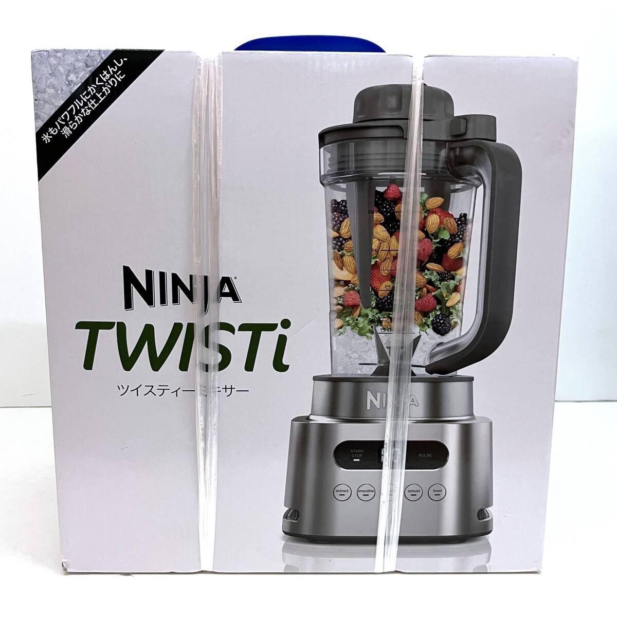 tu106 【未開封】 Shark Ninja Twisti ツイスティーミキサー SS151J拍卖