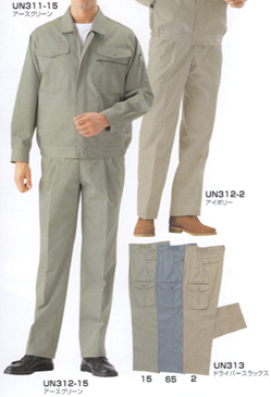 ★★UN312-15 【4Lサイズ】 ツータック・スラックス(脇ゴム)¥5,400・1本(税込)新品未使用拍卖