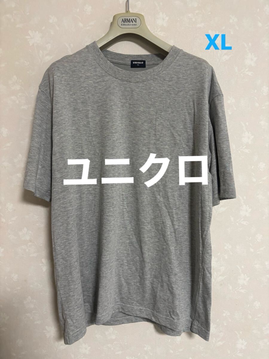 美品UNIQLO ユニクログレー Tシャツ XL 大きいサイズ拍卖
