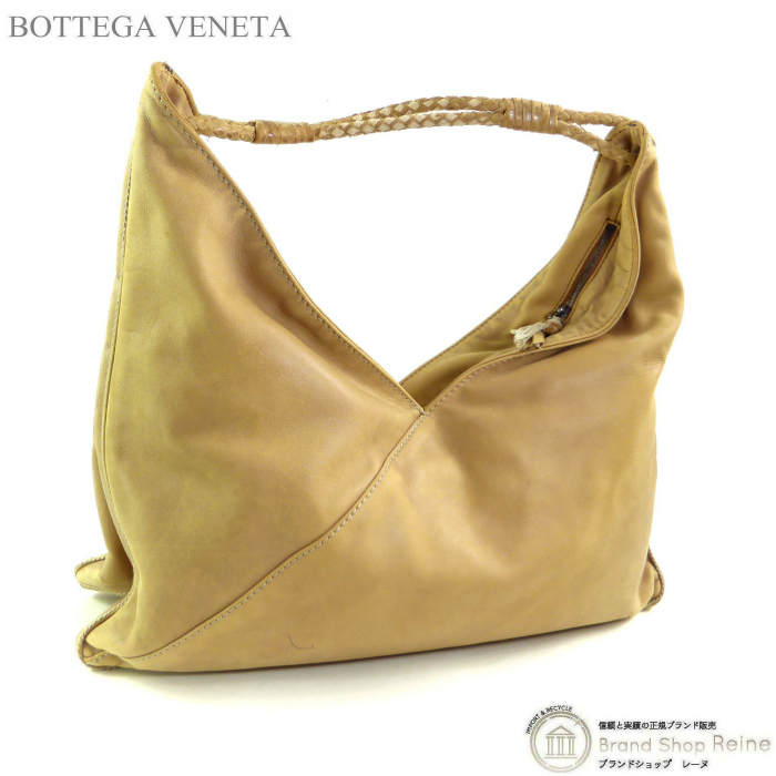 ボッテガ ヴェネタ (BOTTEGA VENETA) イントレチャート ホーボー ミディアム 肩掛け ショルダー バッグ 120771 キャメル(中古)拍卖