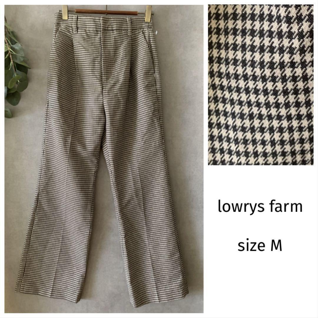 美品☆lowrys farm 千鳥チェックパンツ 秋冬拍卖