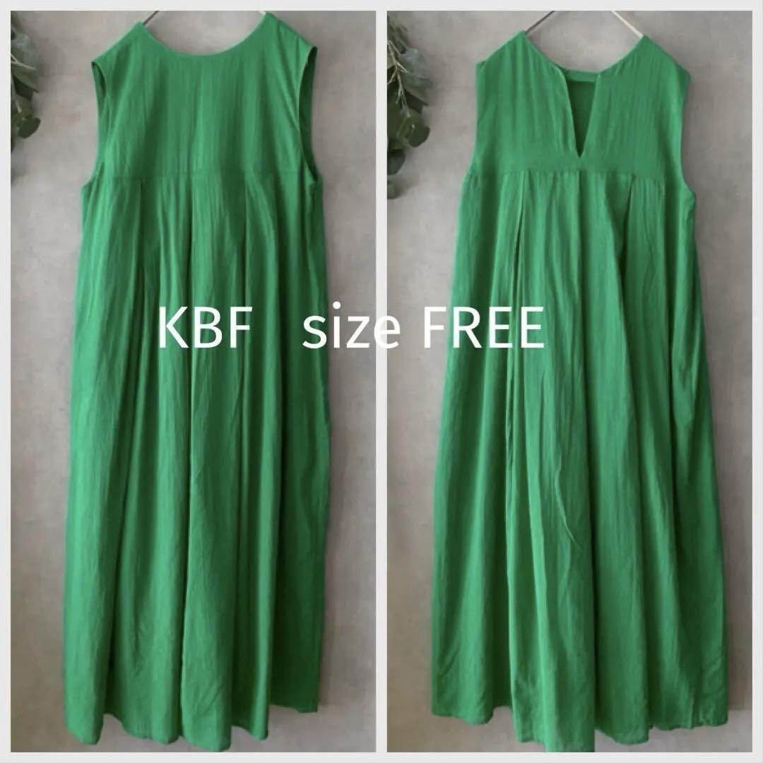 KBF ノースリーブロングワンピース グリーン ナチュラル アーバンリサーチ拍卖