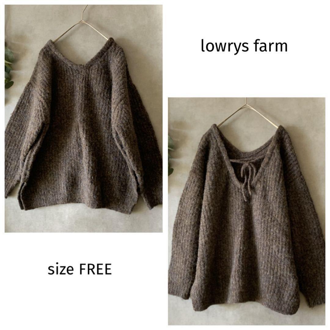lowrys farm 茶ミックスゆったりニット バックリボン バックシャン拍卖