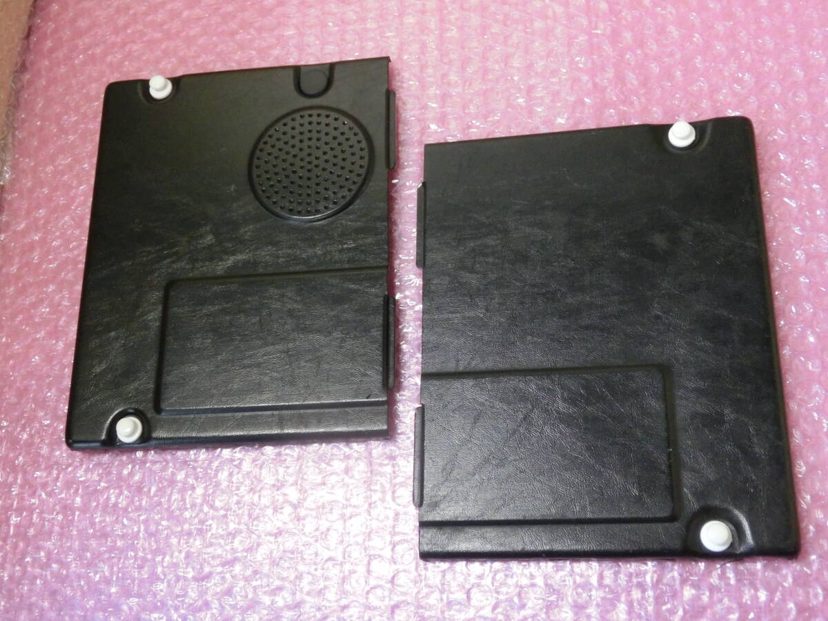 ICOM無線機分解部品 その① IC-502,202用 部品 外カバー左右一式 現状渡し拍卖