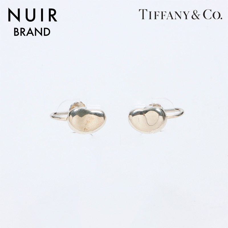 極美品 ティファニー TIFFANY&Co. ビーンズ 925 イヤリング シルバー WS8470拍卖