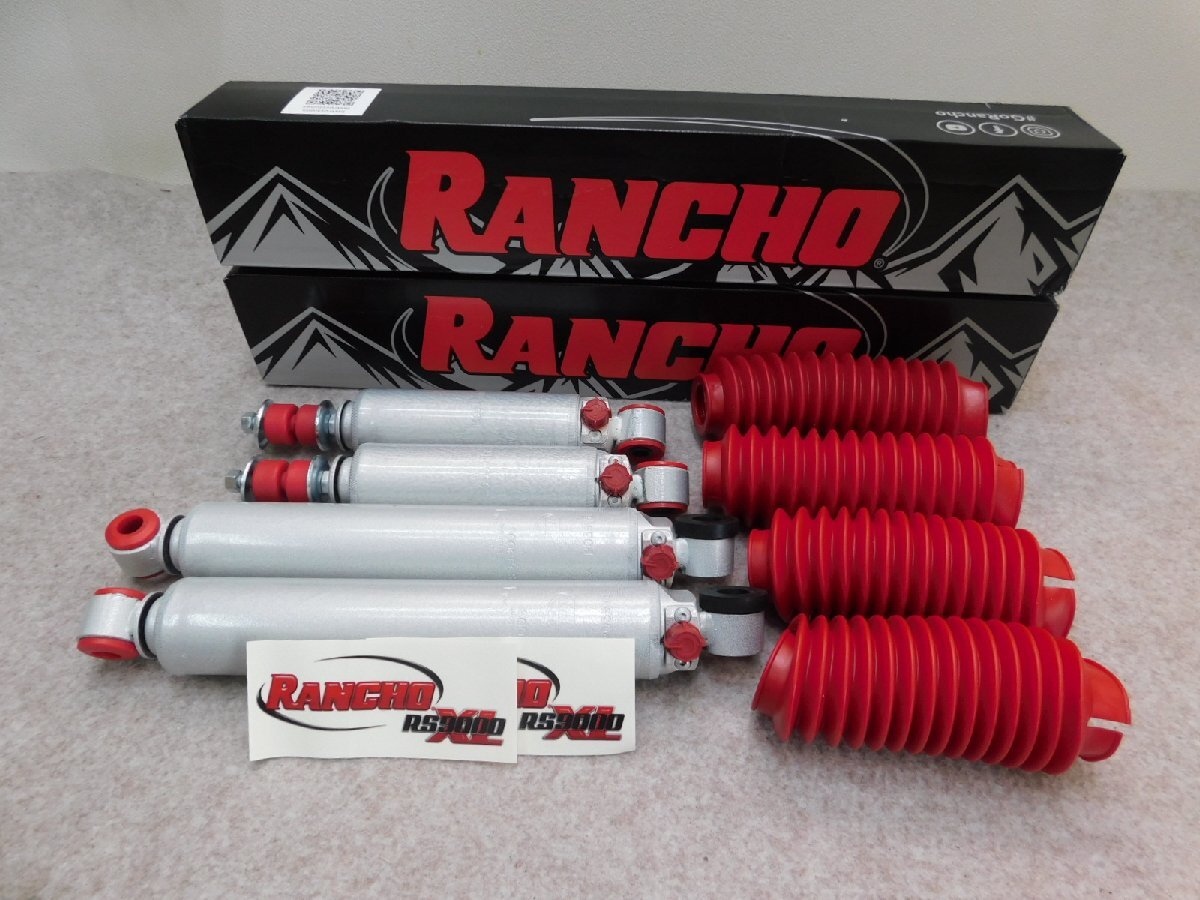 送料無料 プラド78 RANCHO 2インチショック 拍卖