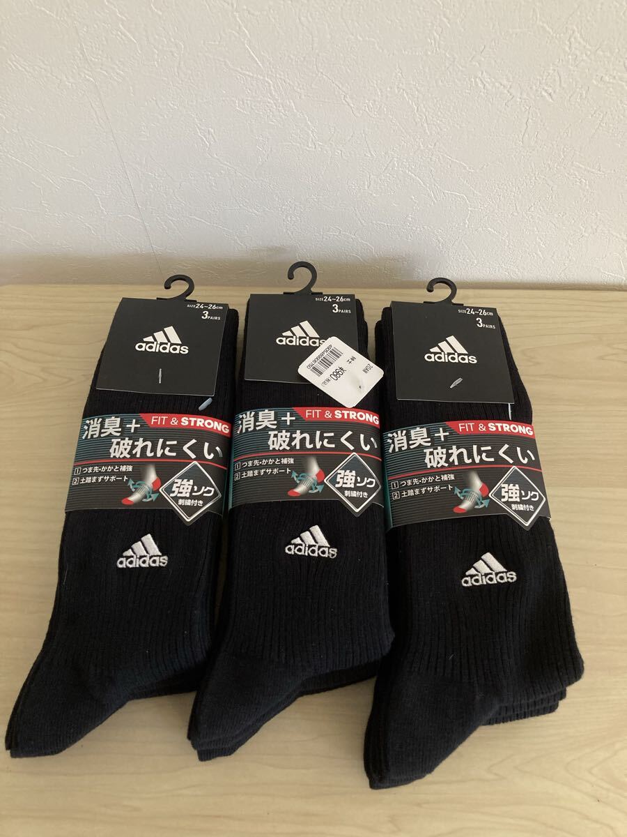新品 adidas 靴下 ソックス サイズ24〜26㎝ メンズ 9足セット ブラック拍卖
