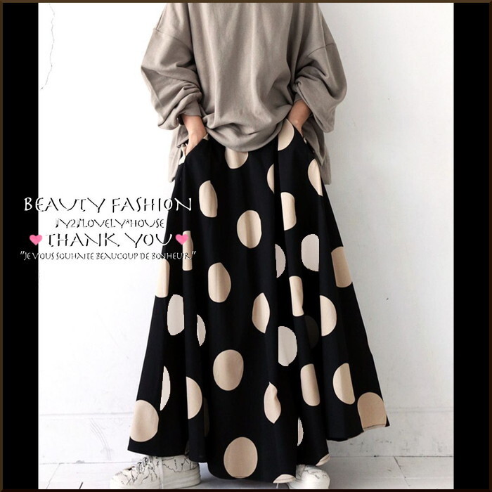 ■~3L*レトロ水玉フレアーロングスカート*黒ベージュ拍卖
