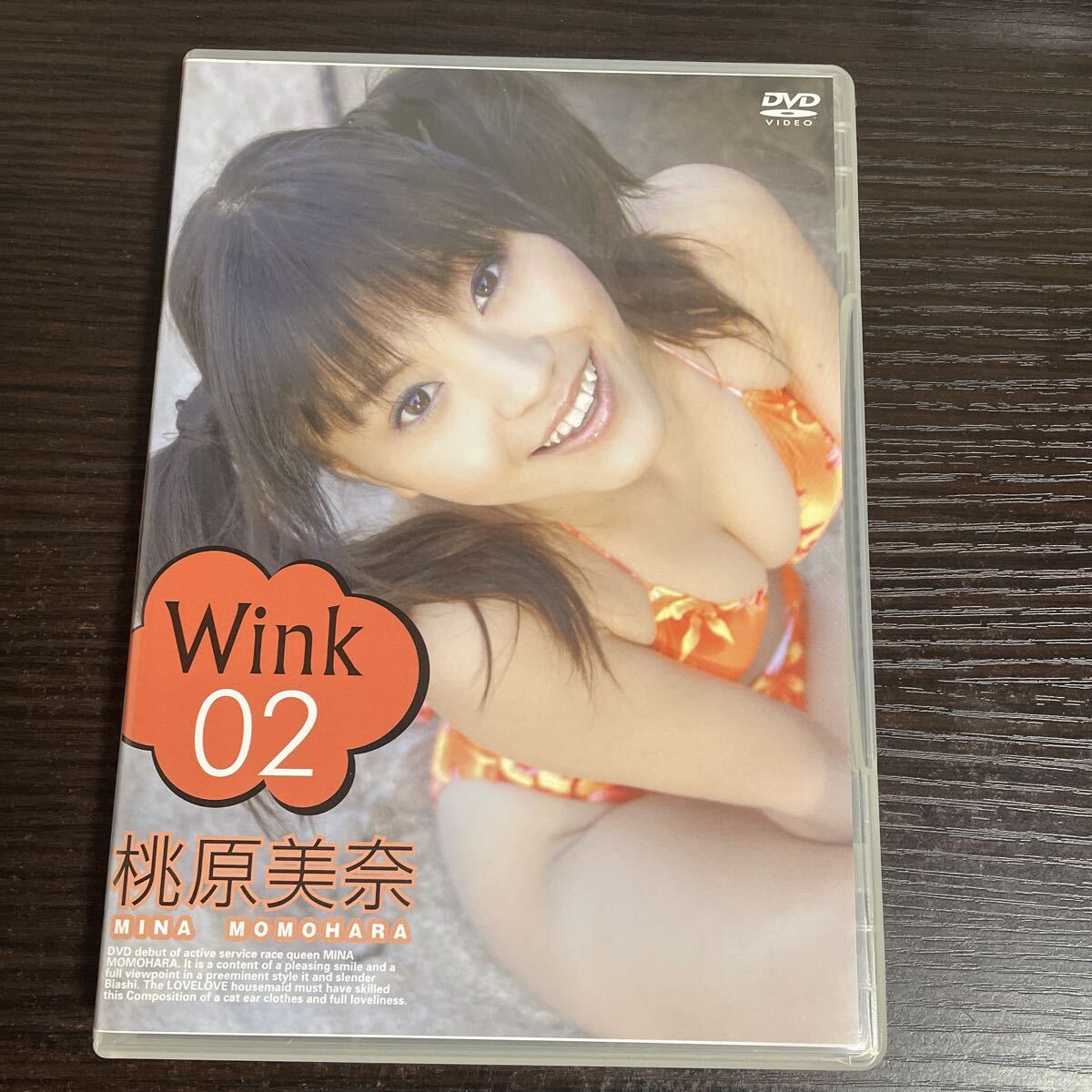 Wink 02 桃原美奈 アイドルグラビアDVD拍卖