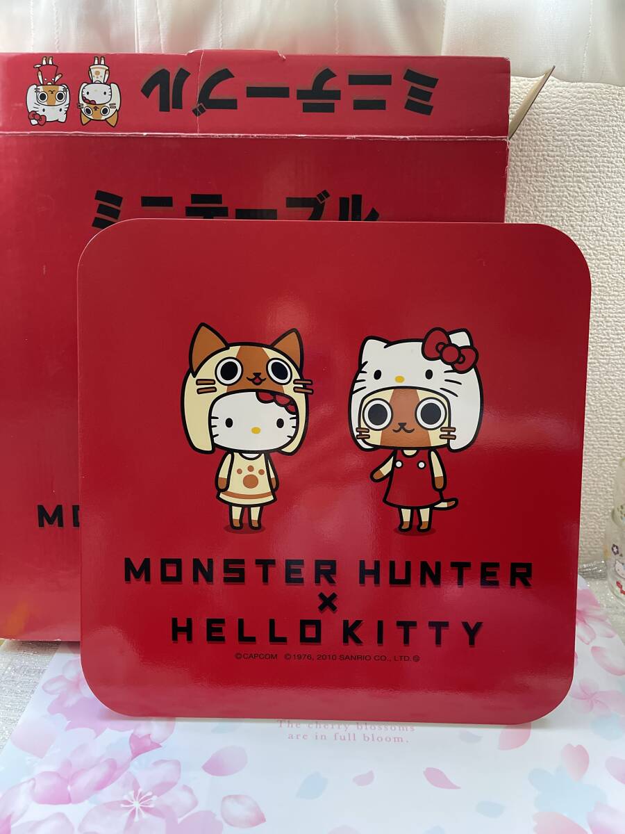 ☆モンスター ハンター x ハローキティ☆コラボミニテーブル【新品未使用品】拍卖