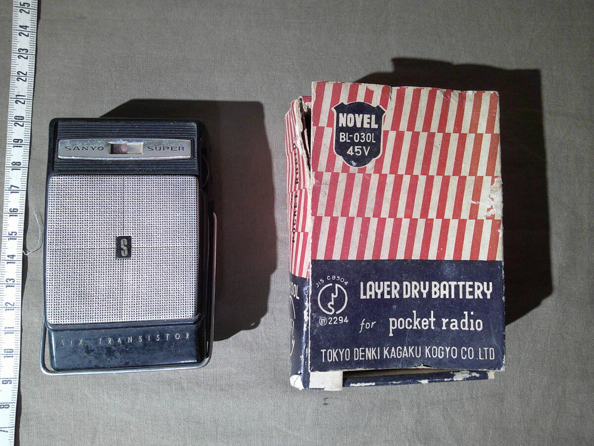 超小型ラジオ ”三洋電気 MODEL 6C-35:6トランジスタ ” 1950年代頃? 大きさ:9.7cmX5.6cmX2.9cm 位  拍卖