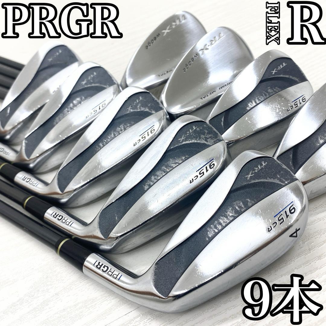PRGR 915CR TR-X プロギア 中空構造 アイアン セット カーボンシャフト メンズ 9本 FLEX:R(M-37) です。拍卖