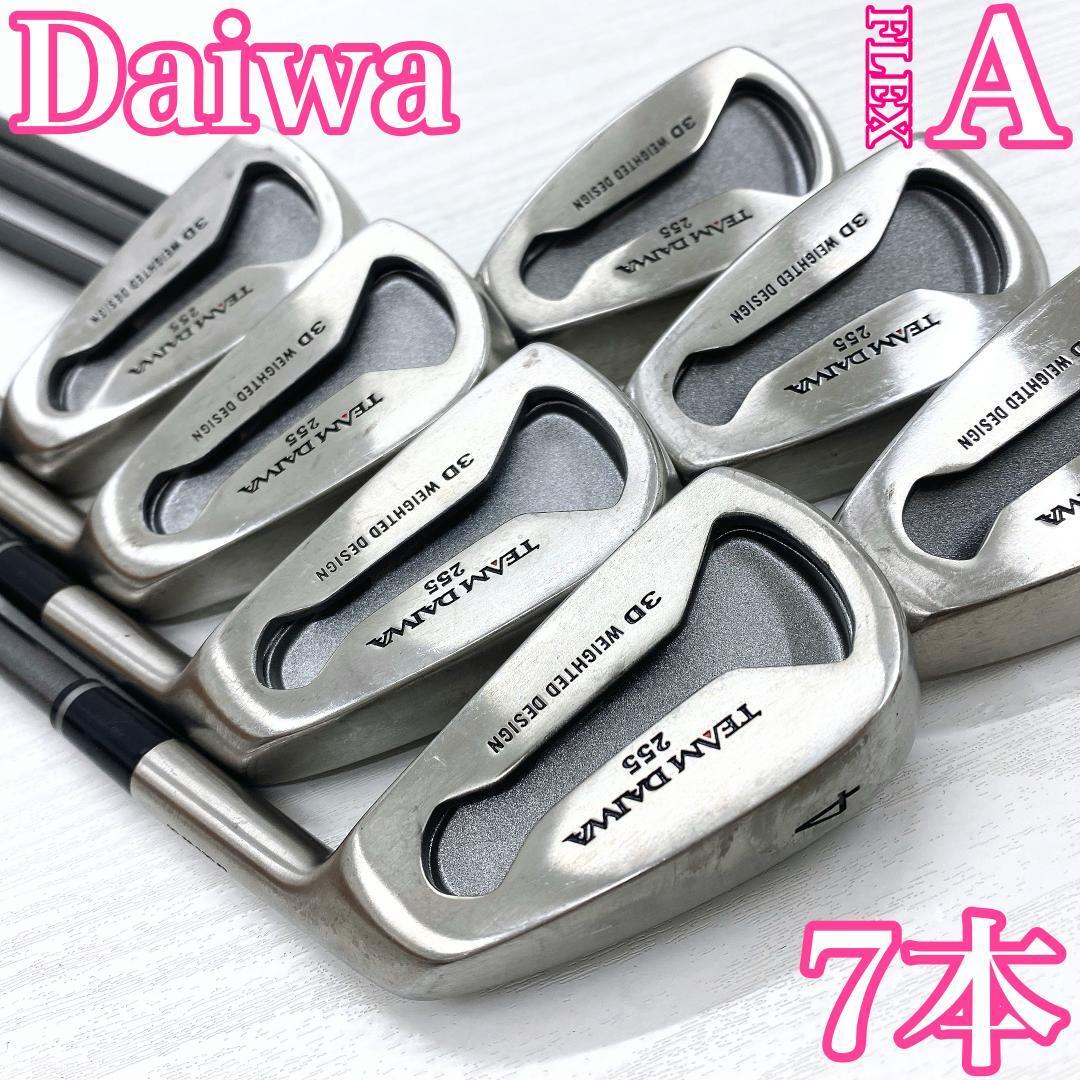 TEAM DAIWA 255 3D WEIGHTED DESIGN チームダイワ アイアンセット カーボンシャフト レディース レディス 女性用 7本 FLEX:A です。拍卖