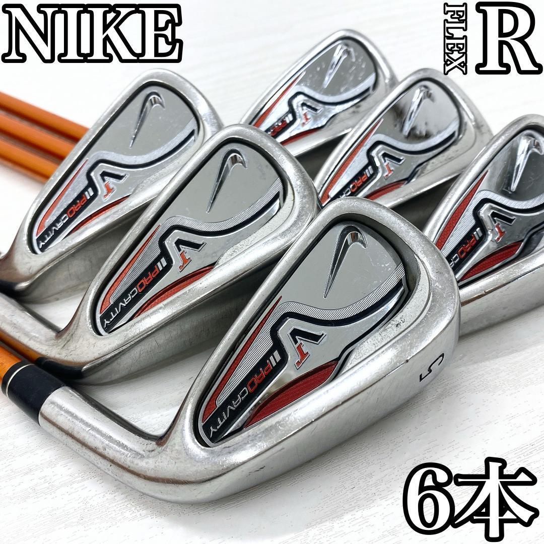 NIKE Vr PRO CAVITY ナイキ ヴィクトリーレッド プロキャビティ アイアンセット カーボン Tour AD VR511 メンズ 6本 FLEX:R です。拍卖