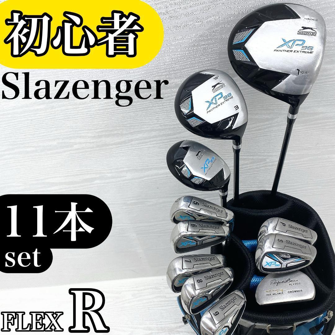 【初心者様推奨!!】 Slazenger XP98 スラセンジャー メンズ ゴルフクラブ 初心者セット 11本 FLEX:R拍卖