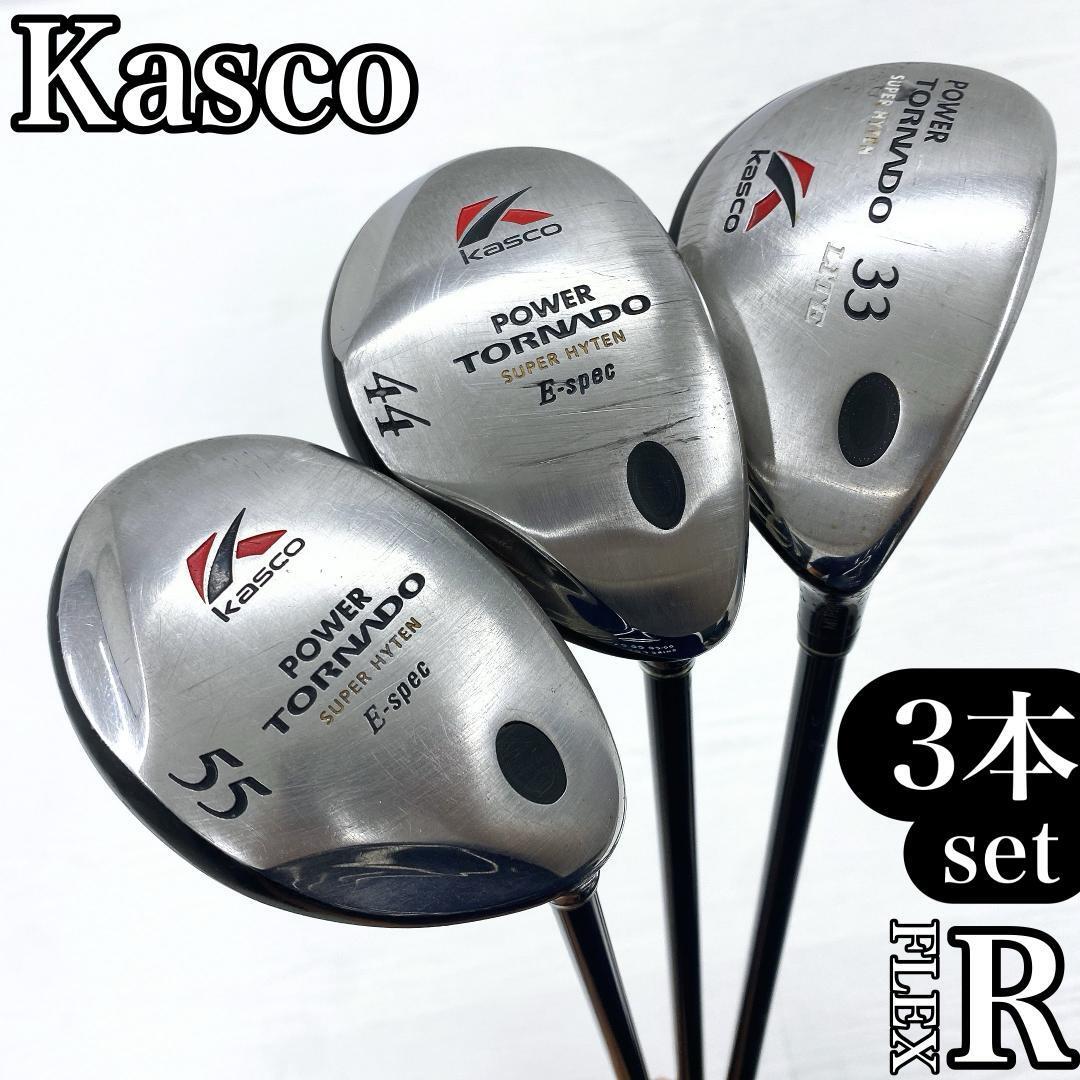 Kasco POWER TORNADO キャスコ パワートルネード ユーティリティ UT 16° 19° 22° 3本 メンズ FLEX:R です。拍卖