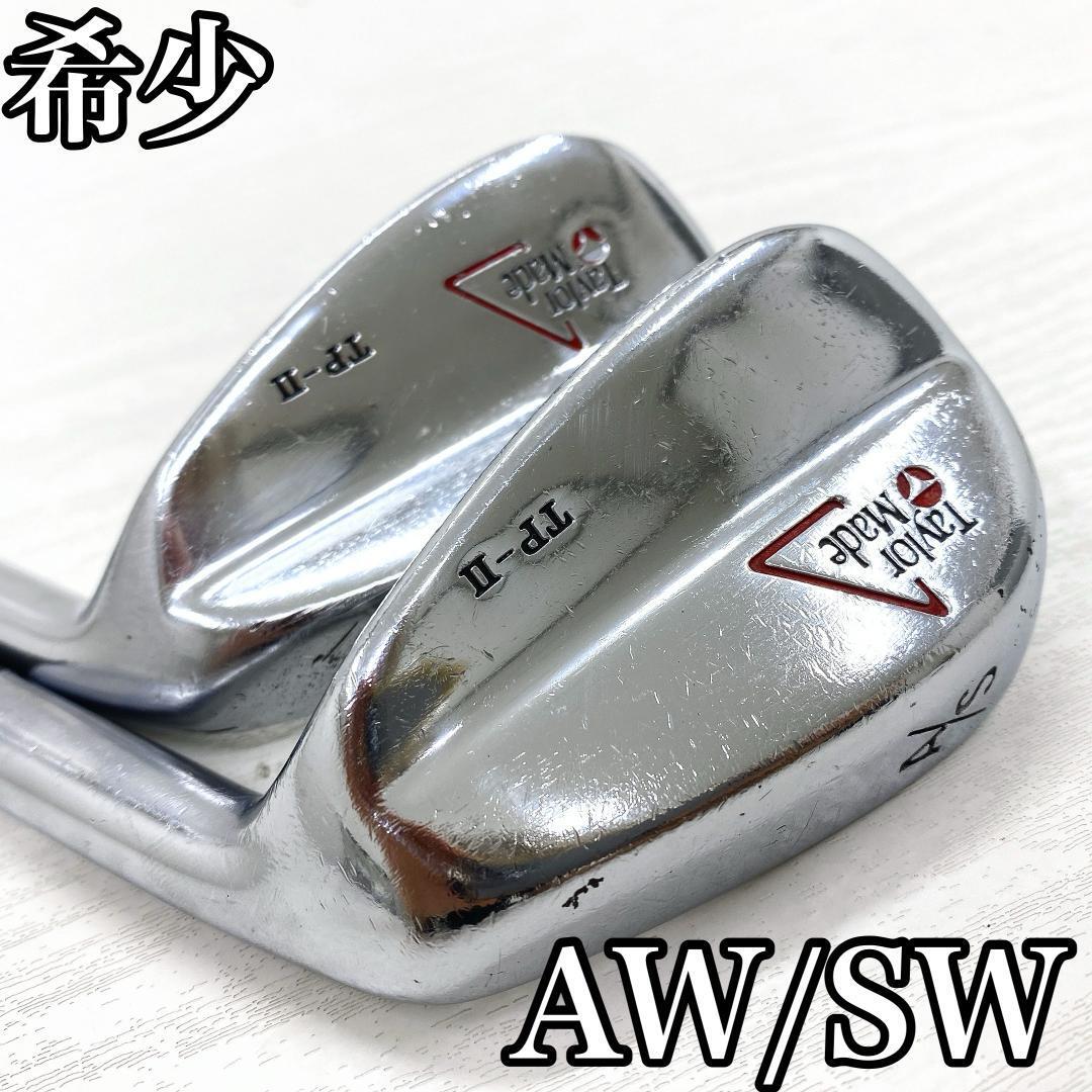 【希少!!】 TaylorMade TP-Ⅱテーラーメイド アプローチ サンド ウェッジ AW SW スチールシャフト メンズ 単品 FLEX:R300 です。拍卖