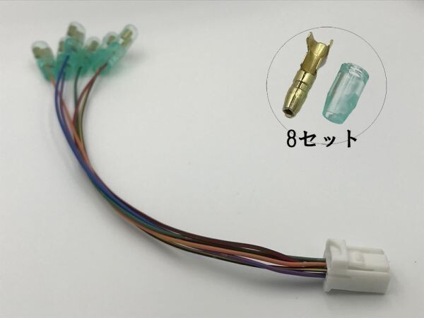 【210系電源取り出しカプラーA】トヨタ 210系 クラウン CROWN GRS214 AWS210 AWS211 オプションカプラー 検) メンテ 加工拍卖