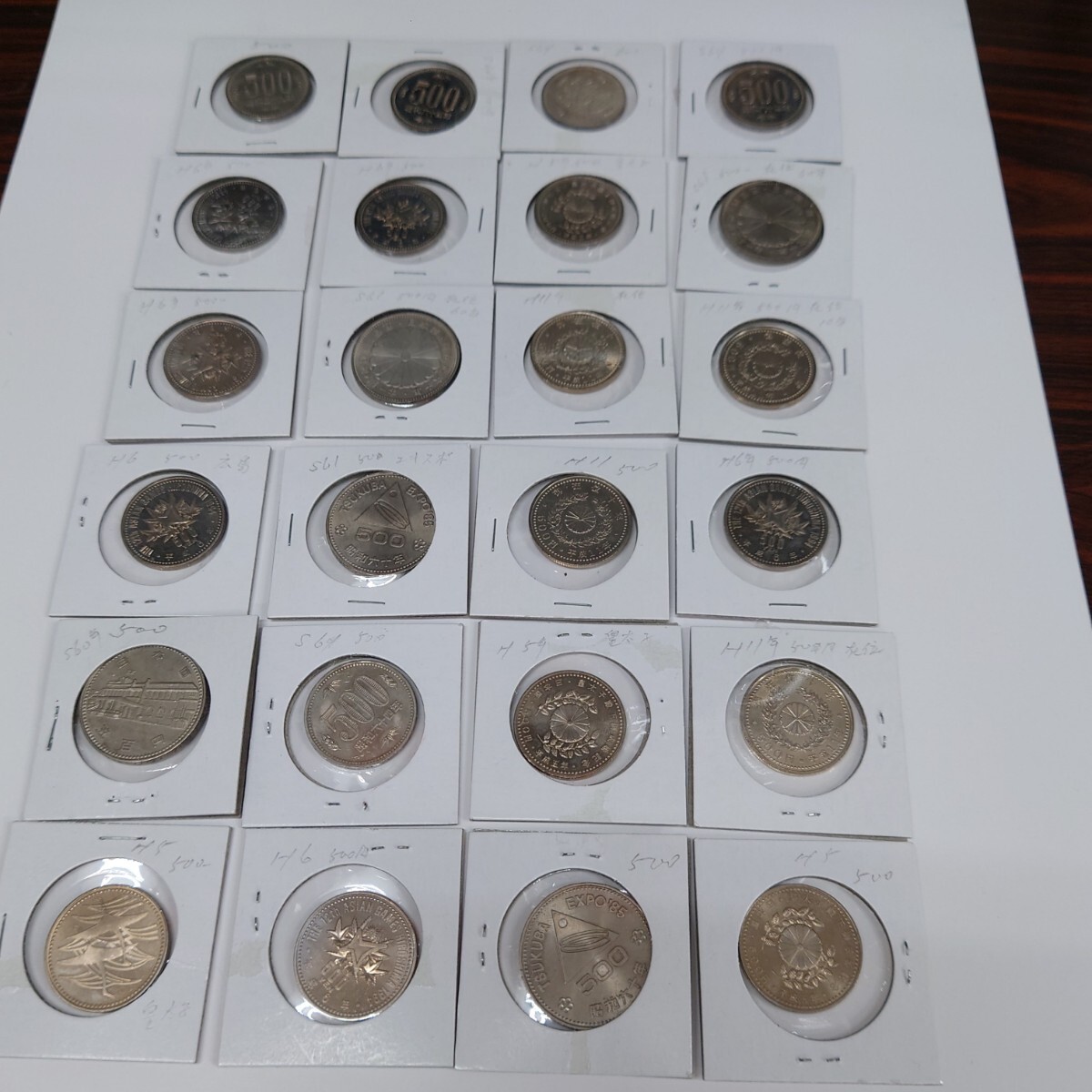 500円硬貨 おまとめ24枚 12,000円分 昔のコレクション 紙ケース入り 五百円硬貨拍卖