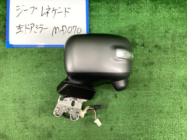 ジープ レネゲード 3BA-BV13PM 左ドアミラー サイドミラー リミテッド拍卖