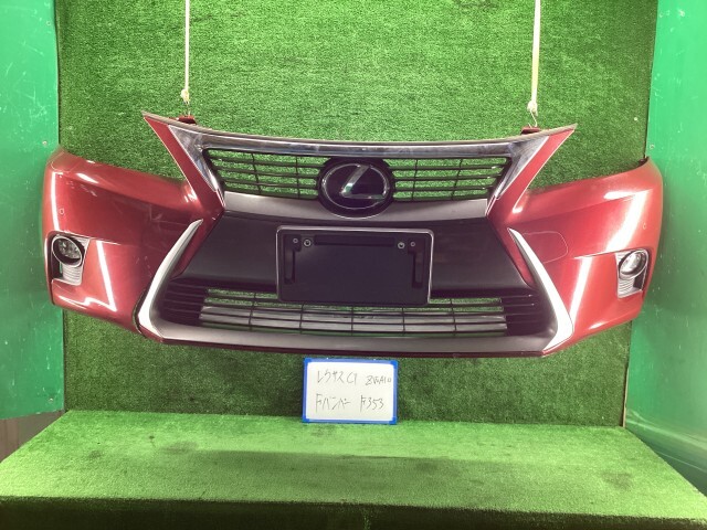 レクサス CT DAA-ZWA10 フロントバンパー CT200H バージョンC拍卖