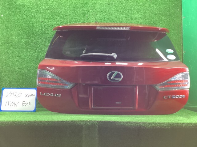 レクサス CT DAA-ZWA10 バックドア リアゲート CT200H バージョンC拍卖